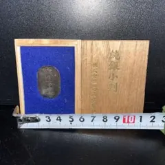 昭和レトロ 純銀小判 3g75 ミスダリヤ 9999 シルバー - メルカリ