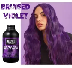 【BRUISED VIOLET】スーパークールカラーズbleach london