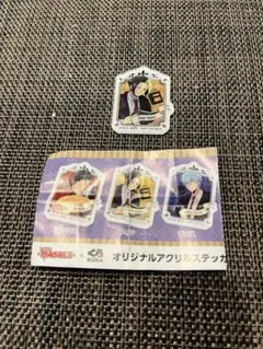 Item thumbnail for item f65ddb49-ad51-46af-9699-22b70ff985be