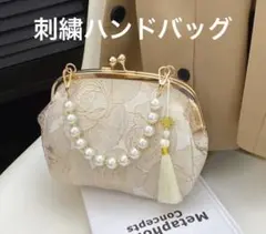 即日発送⚫️刺繍パーティーバッグ ハンドバッグ がま口ポーチ 和装 着物に　新品