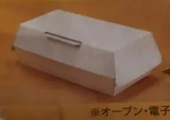 Item thumbnail for item a40d99f3-ecd4-47e4-83c1-c8c144491d49