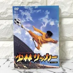 とと様 リクエスト 3点 まとめ商品