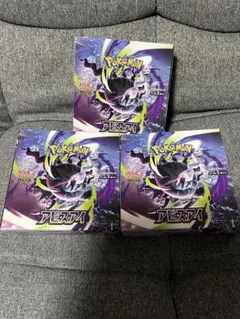 ポケモンカードゲーム 拡張パック アビスアイ 4BOXペリペリあり - メルカリ