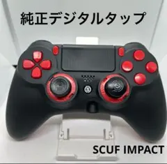 【Kazushi】スカフインパクト【デジタルタップ】EMR、スティック付 Kazushi様専用】スカフインパクト【デジタルタップ】EMR