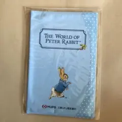 Item thumbnail for item 50c6196b-45c2-4567-b757-83efeecceb97