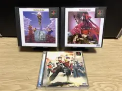 アークザラッド 1 2 3 ps1 ソフト