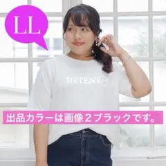 しまむら　吸水速乾機能付き箔プリントTシャツ　Hina LL ブラック