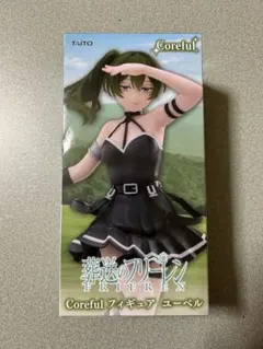 るるる＠プロレス米米サクラ様 リクエスト 2点 まとめ商品