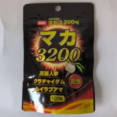 Item thumbnail for item 6c5f20ba-387d-4953-817c-d5fdc6adb830