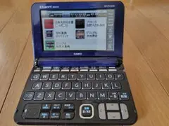 2026年最新】XD 10000 電子辞書の人気アイテム - メルカリ