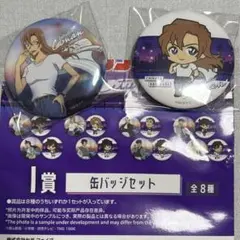 セガラッキーくじ名探偵コナン NeoCityPop I賞　缶バッジセット荻原千早