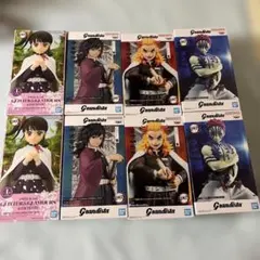 Grandista 鬼滅の刃 フィギュア　セット