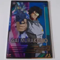 A.S様 リクエスト 3点 まとめ商品