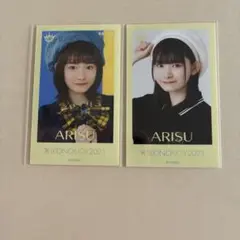 ≒JOY 山野愛月ミニフォトカード - メルカリ