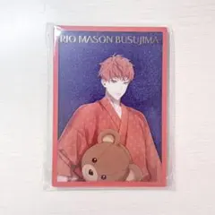 ヒプノシスマイク オンラインくじ 理鶯 ラメ入りブロック