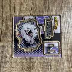 死柄木弔 ヒロアカ アクスタ