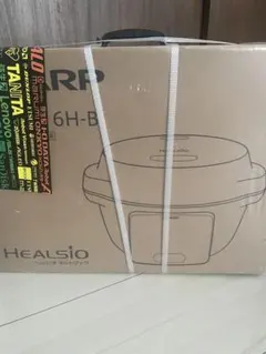 新品未使用SHARP KN-HW16H-B 電気圧力鍋 - メルカリ