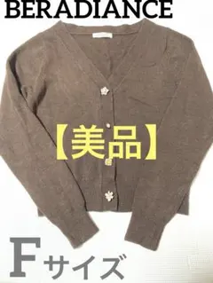 Item thumbnail for item 87e95382-261f-4d1c-866b-c712a228fbf9