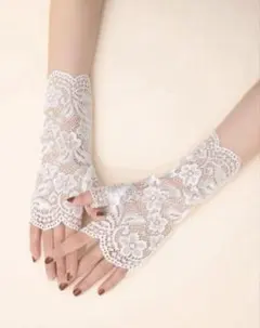 ウェディンググローブ レース フィンガーレス 着物 袴 パーティー ダンス