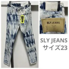 SLY JEANS スライ ジーンズ サイズ23
