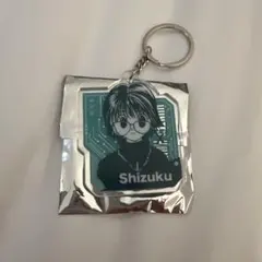 冨樫義博展 ハンターハンター チャームコレクション シズク - メルカリ