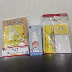 ちぃかわ一番くじセット