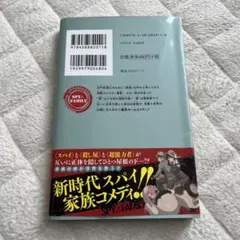 Item thumbnail for item 6d0dad01-6821-4994-abf3-41720e207e04