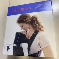 ベビービョルン　抱っこ紐　黒　ブラック　説明書付き