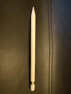 Apple Pencil (ホワイト) 第二世代 Comprar Apple Pencil (2ª geração) - Apple (BR)
