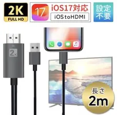 Item thumbnail for item 2630ff7f-2432-4967-a5bd-e7cad1a064db