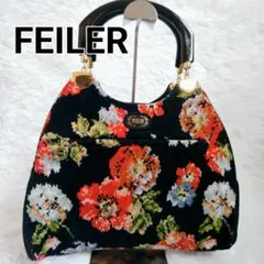 FEILER 花柄 ハンドバッグ
