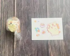 ちいかわ　シーサー　シール　キーホルダー　2点セット