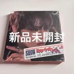 NCT DREAM　未開封アルバム　チョンロ　Beat It Up