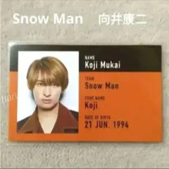 ごっぴ510様 リクエスト 5点 まとめ商品