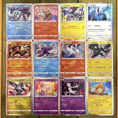ポケモン　伝説ポケモン　三聖獣などいろいろ　12枚セット　人気のサムネイル