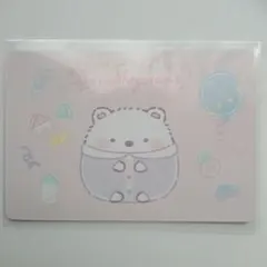 すみっコぐらし　コレクションカードグミ　すみっコベビー　01　しろくま