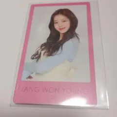 IZ*ONE ( IVE ) ウォニョン トレカ