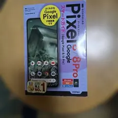 Item thumbnail for item 60c37c9f-c575-47d5-b0c4-0c758c397951