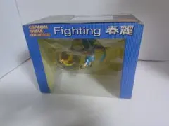 ストリートファイター春麗フィギュア