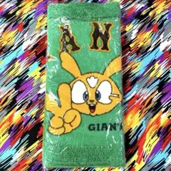 【訳あり】✨TOKYO YOMIURI GIANTS✨ジャビット君ルームマット