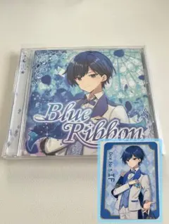 【If 1stソロアルバム】Blue Ribbon CD 特典付き