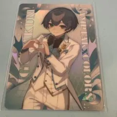 Item thumbnail for item c25843b2-8a68-450b-a46d-57341a4c87fa