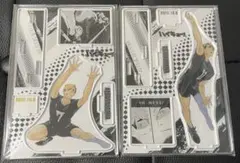 ハイキュー!! 名場面ジオラマ アクスタ アクリルスタンド 宮侑 宮治