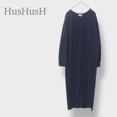 【ハッシュアッシュ】ロングニットカーディガン　長袖　Vネック　サイドスリット　M