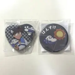 忍たま乱太郎 土井半助 ナンジャタウン ハート缶バッジ 71-DkQ4eHlL.jpg_BO30,255,255,