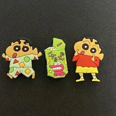 クロックスアクセサリー　ジビッツチャーム　クレヨンしんちゃん