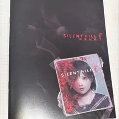 tgs2025 東京ゲームショウ サイレントヒルf 非売品 ノート 未使用品