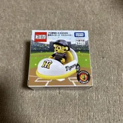 プロ野球 トミカ 2025 トラッキー　新品未開封品