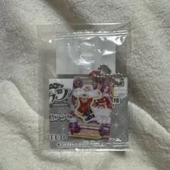 アイカツ だれでもアイドル活動 アクリルチャーム3 神崎美月