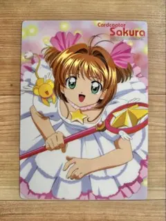 Item thumbnail for item 7912a2de-af7d-4095-b4ef-de6a4d801c49